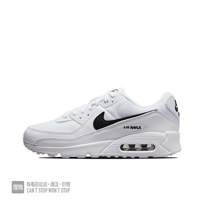 Men Max 90-822