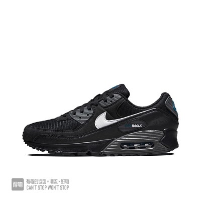 Men Max 90-845