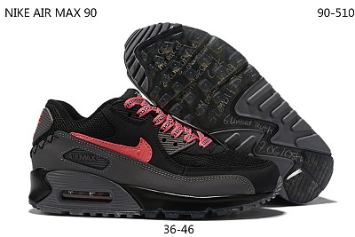 Men Max 90-712