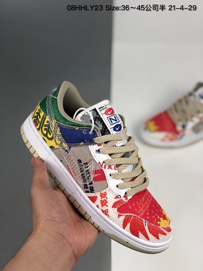 Women Dunk SB-113