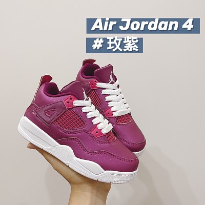 Kid Jordan-736