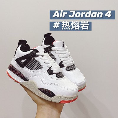 Kid Jordan-738