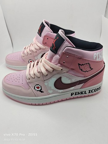 Men Jordan 1-535