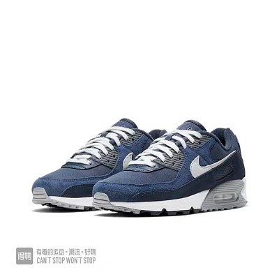 Men Max 90-764