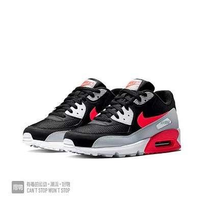 Men Max 90-766