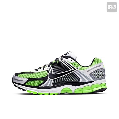 Nike Zoon Vomero-006