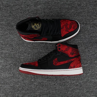 Men Jordan 1-140
