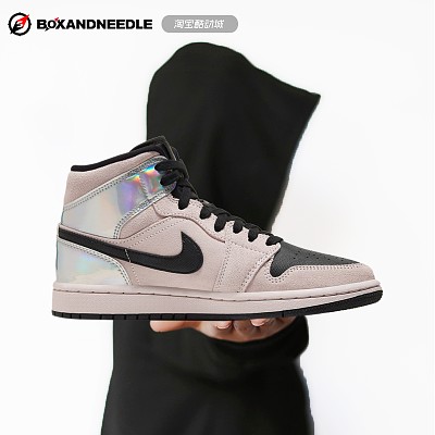 Men Jordan 1-277