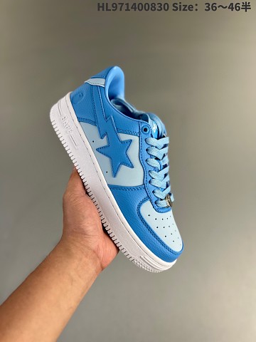 Bape Sta Shoes-229