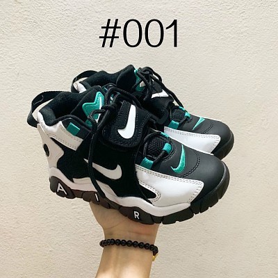 Kid Jordan-640