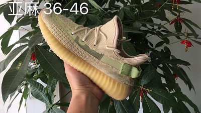 Women Air Yeezy-127